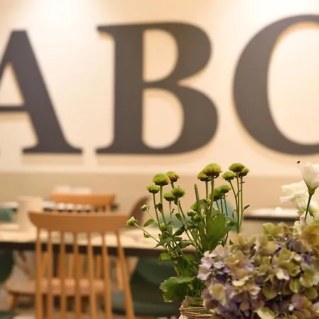 Abc Cervia